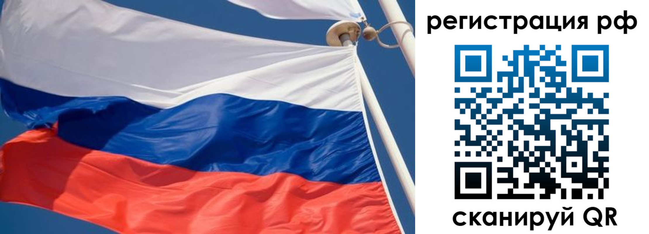 найти адрес прописки в Владивостоке